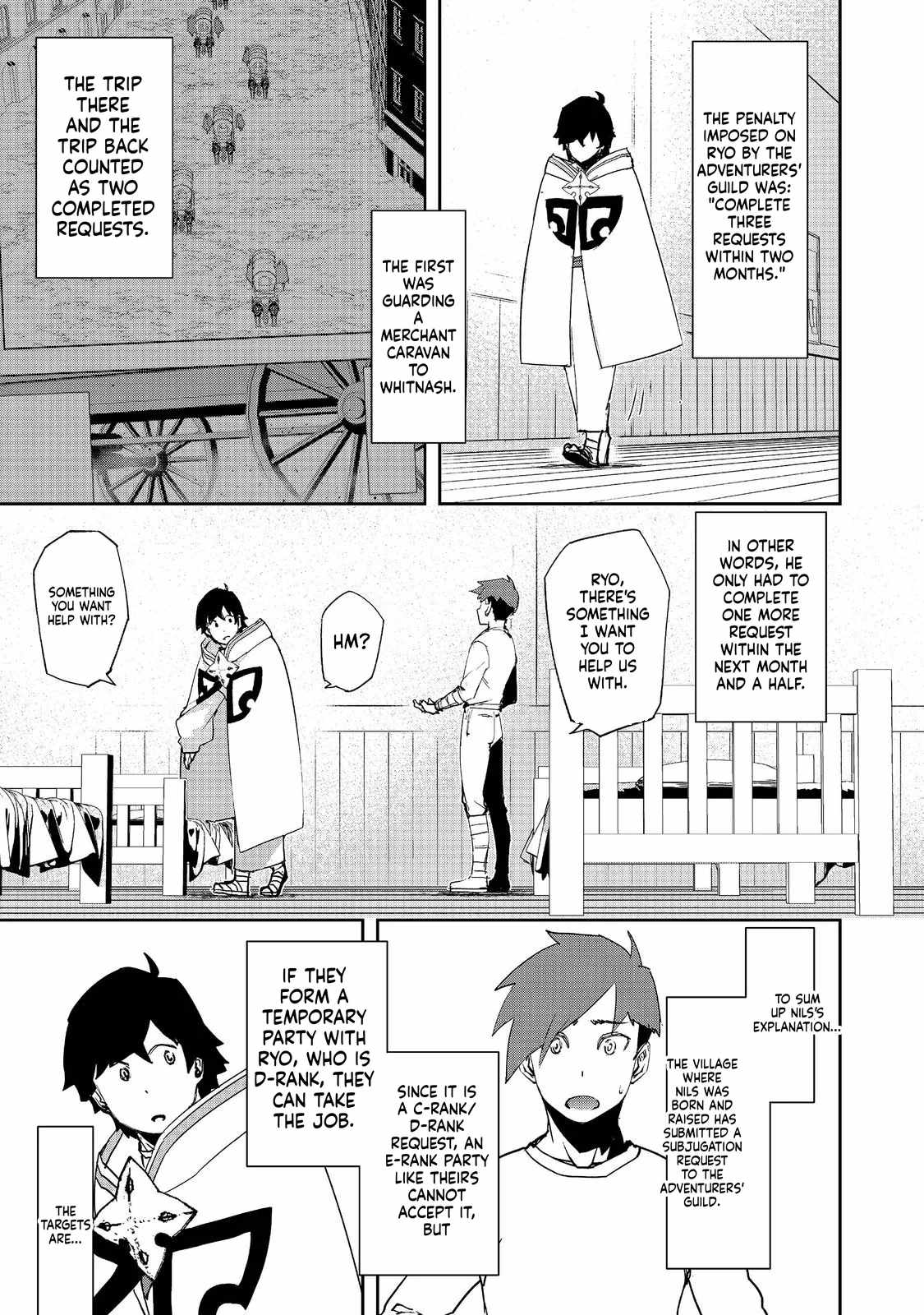 Water Magician Chapter 41-eng-li - Page 0