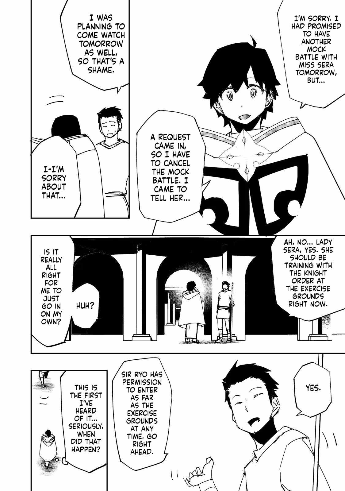 Water Magician Chapter 41-eng-li - Page 7