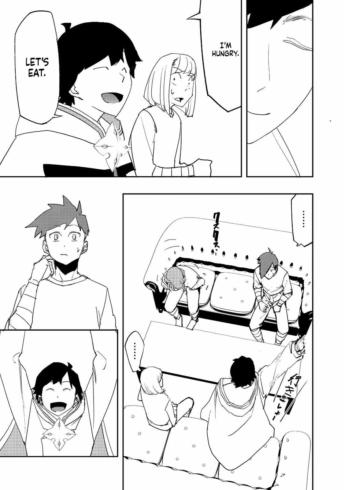 Water Magician Chapter 41-eng-li - Page 16