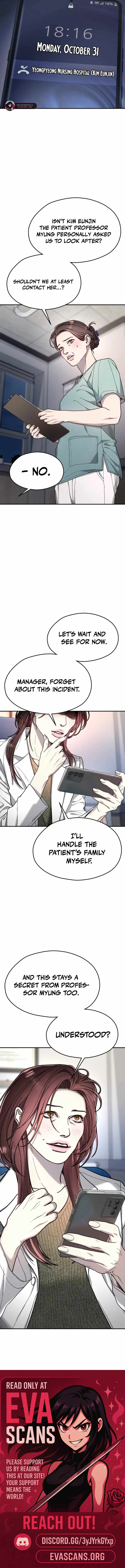 Look-Alike Daughter Chapter 201-eng-li - Page 17