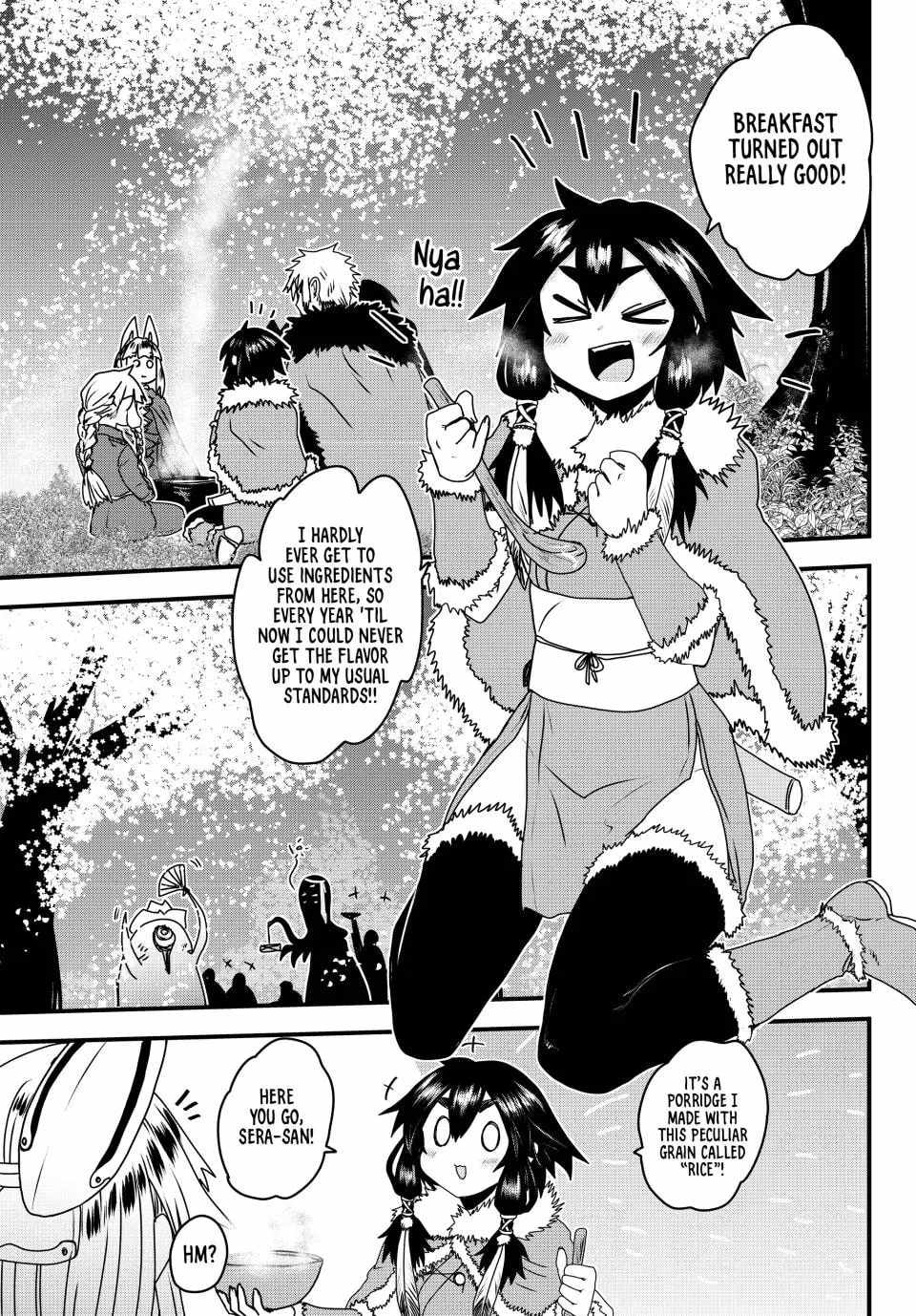 The Bride of Barbaroi Chapter 60-eng-li - Page 15