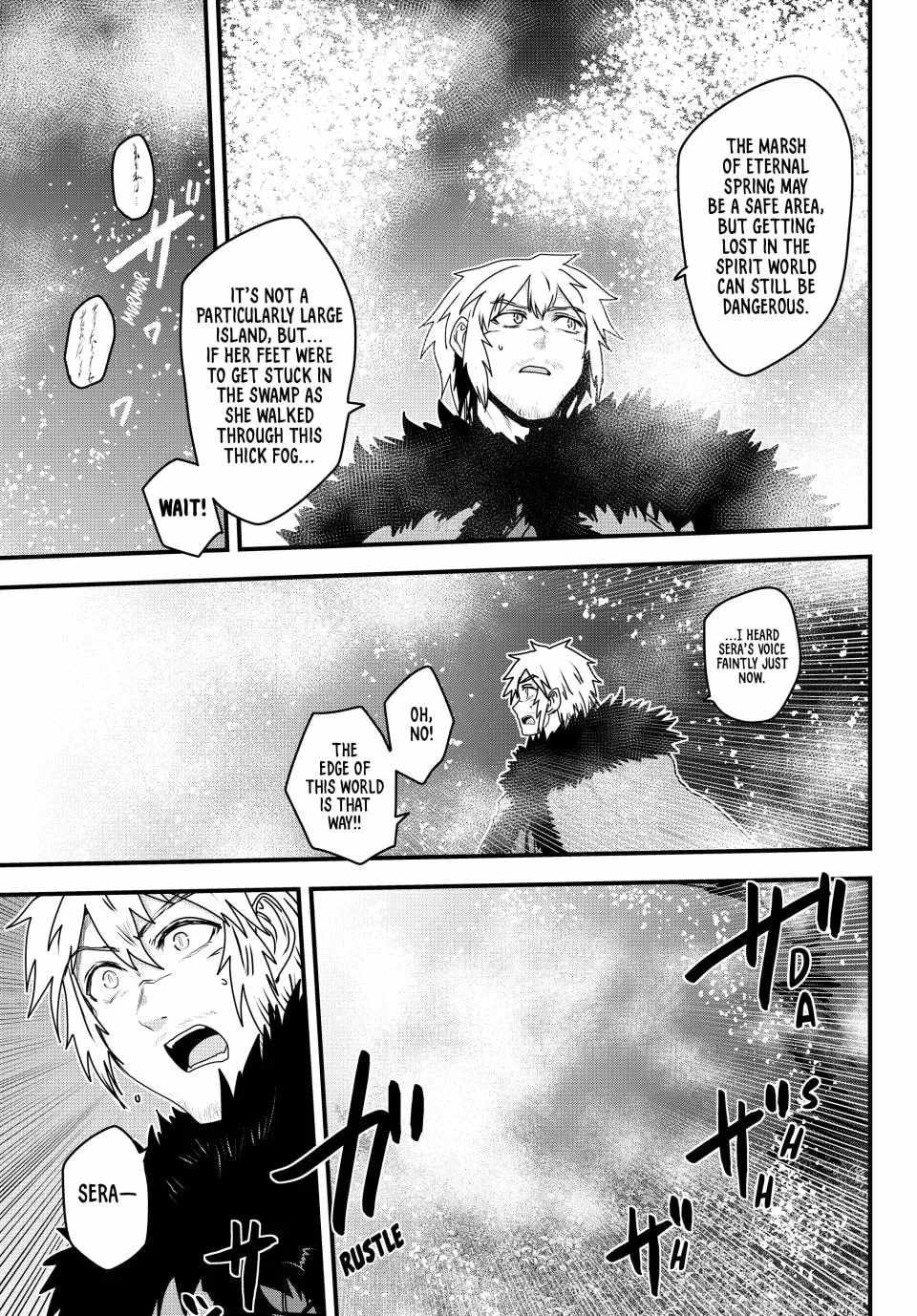 The Bride of Barbaroi Chapter 60-eng-li - Page 8