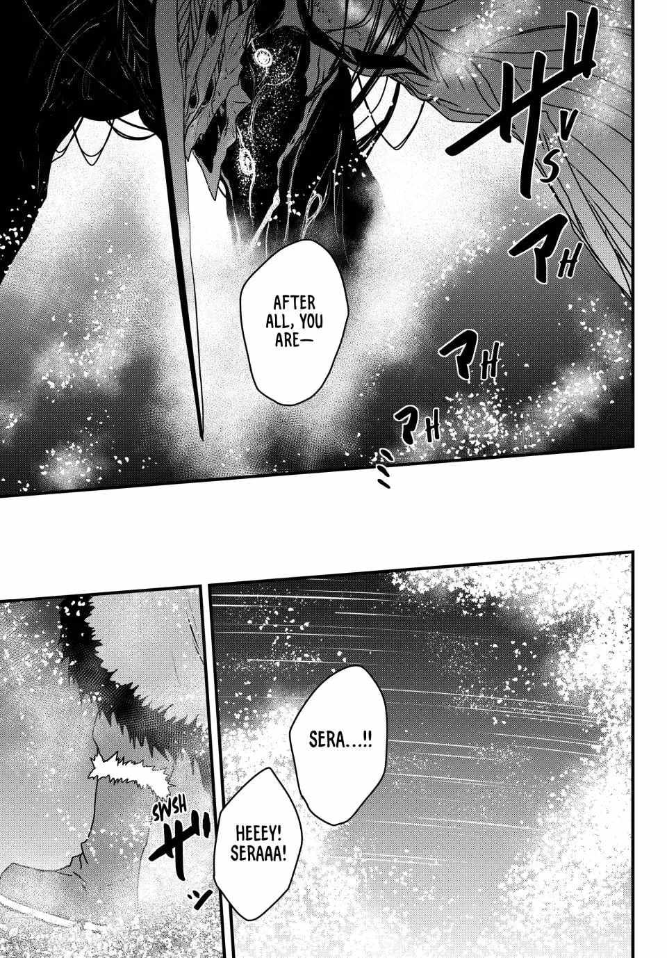 The Bride of Barbaroi Chapter 60-eng-li - Page 6