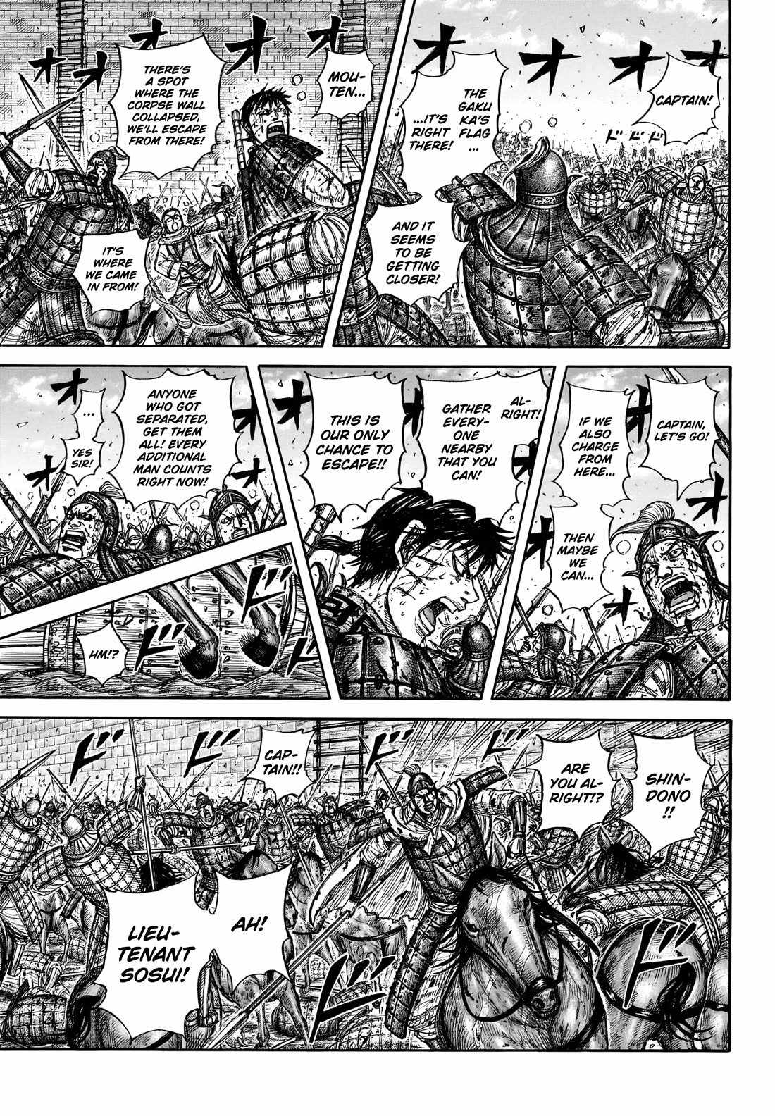 kingdom (E) Chapter 881-eng-li - Page 9