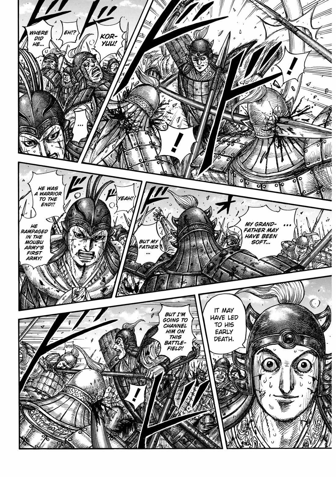 kingdom (E) Chapter 881-eng-li - Page 4