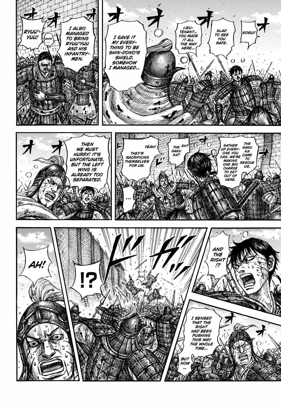 kingdom (E) Chapter 881-eng-li - Page 10