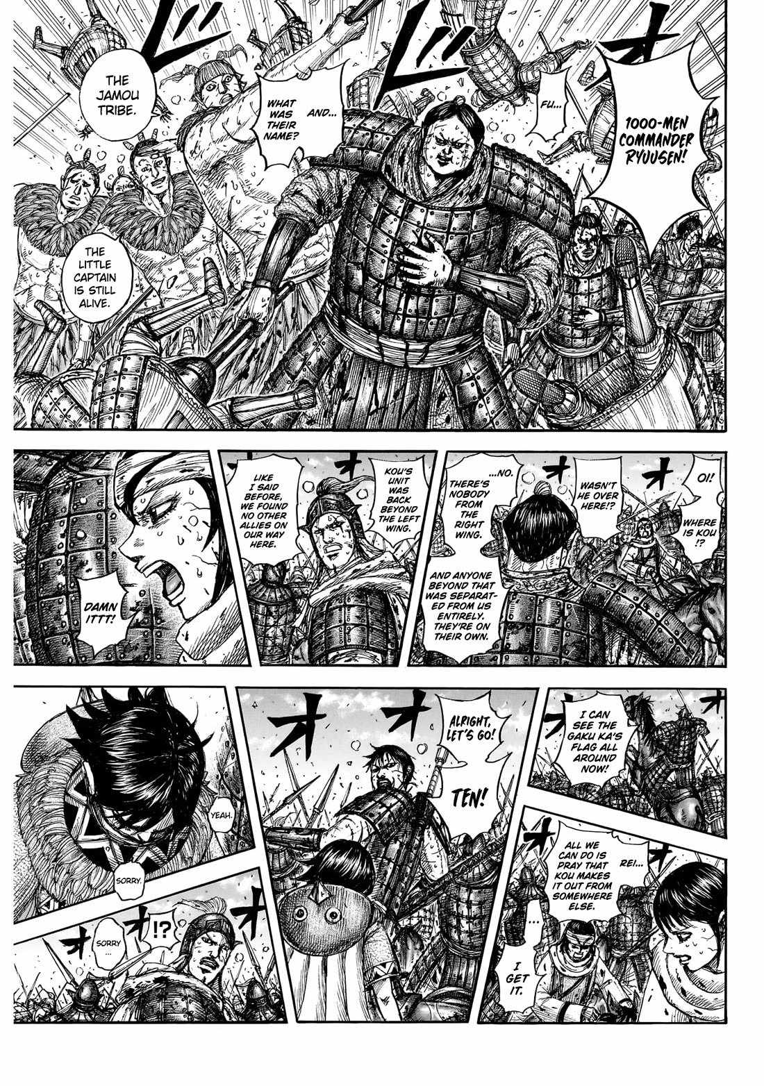 kingdom (E) Chapter 881-eng-li - Page 11