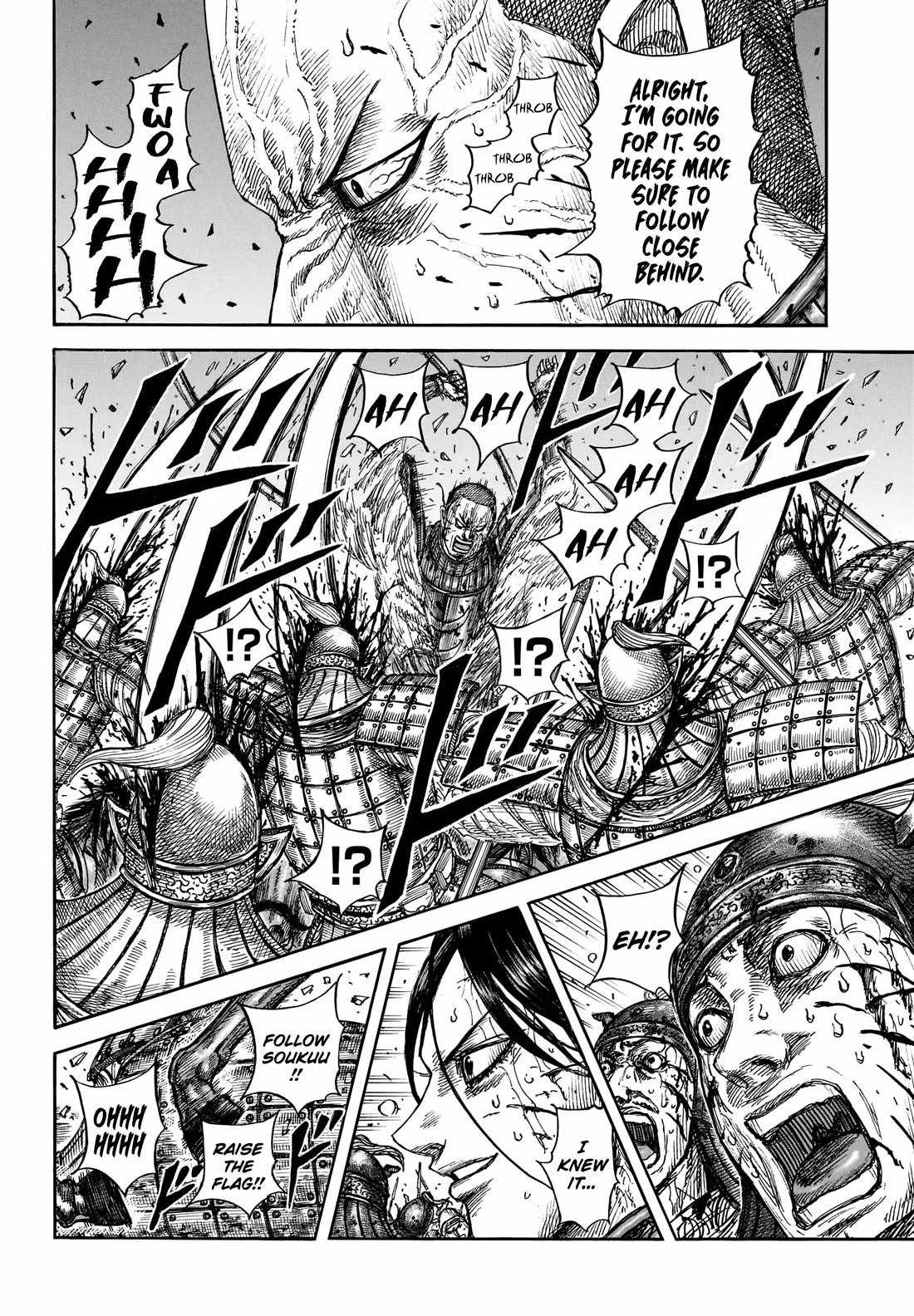 kingdom (E) Chapter 881-eng-li - Page 8