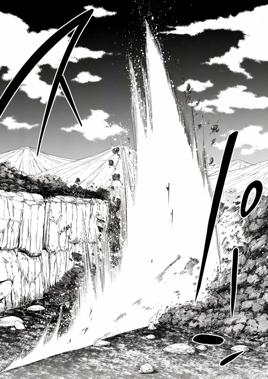 Until The Chore Granting Sorcerer Realized His Strongest Chapter 35-eng-li - Page 17