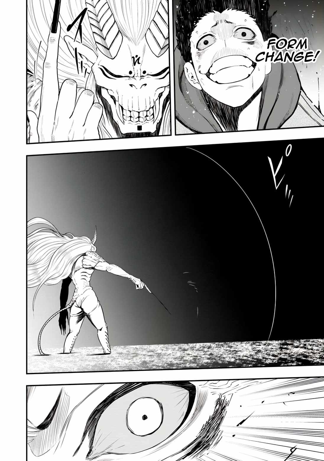 Until The Chore Granting Sorcerer Realized His Strongest Chapter 35-eng-li - Page 16