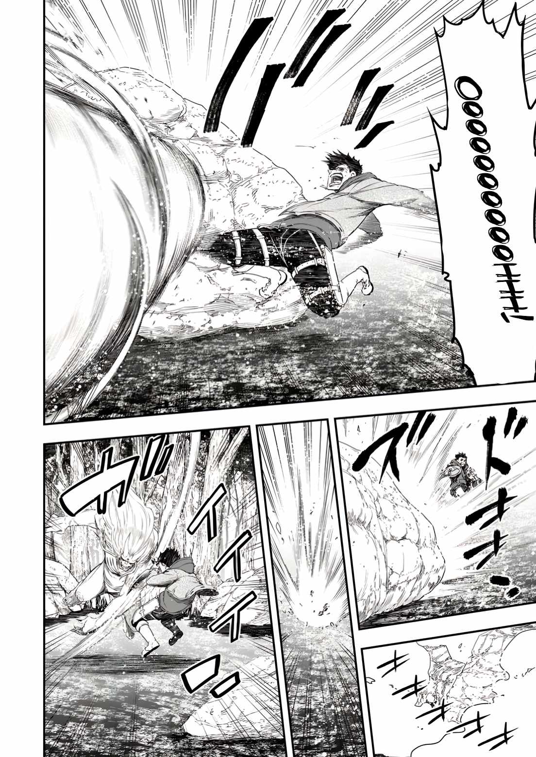 Until The Chore Granting Sorcerer Realized His Strongest Chapter 35-eng-li - Page 24