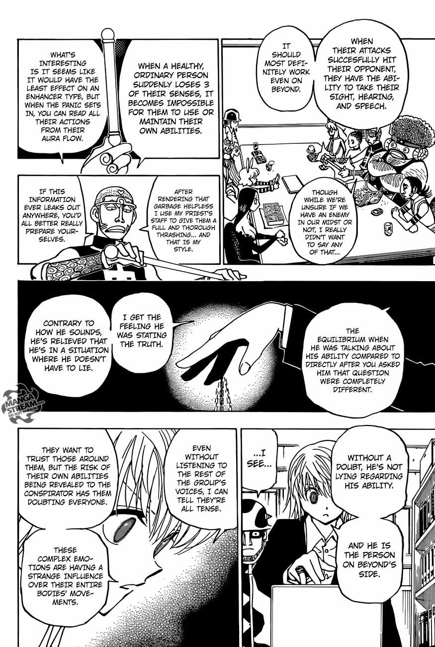 Bug Hunter Chapter 349-eng-li - Page 16