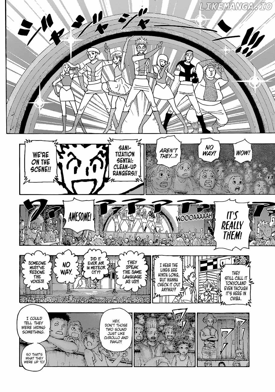 Bug Hunter Chapter 396-eng-li - Page 4