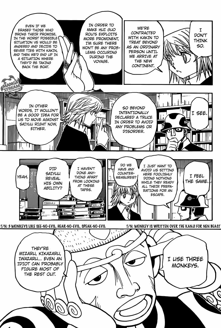 Bug Hunter Chapter 349-eng-li - Page 15