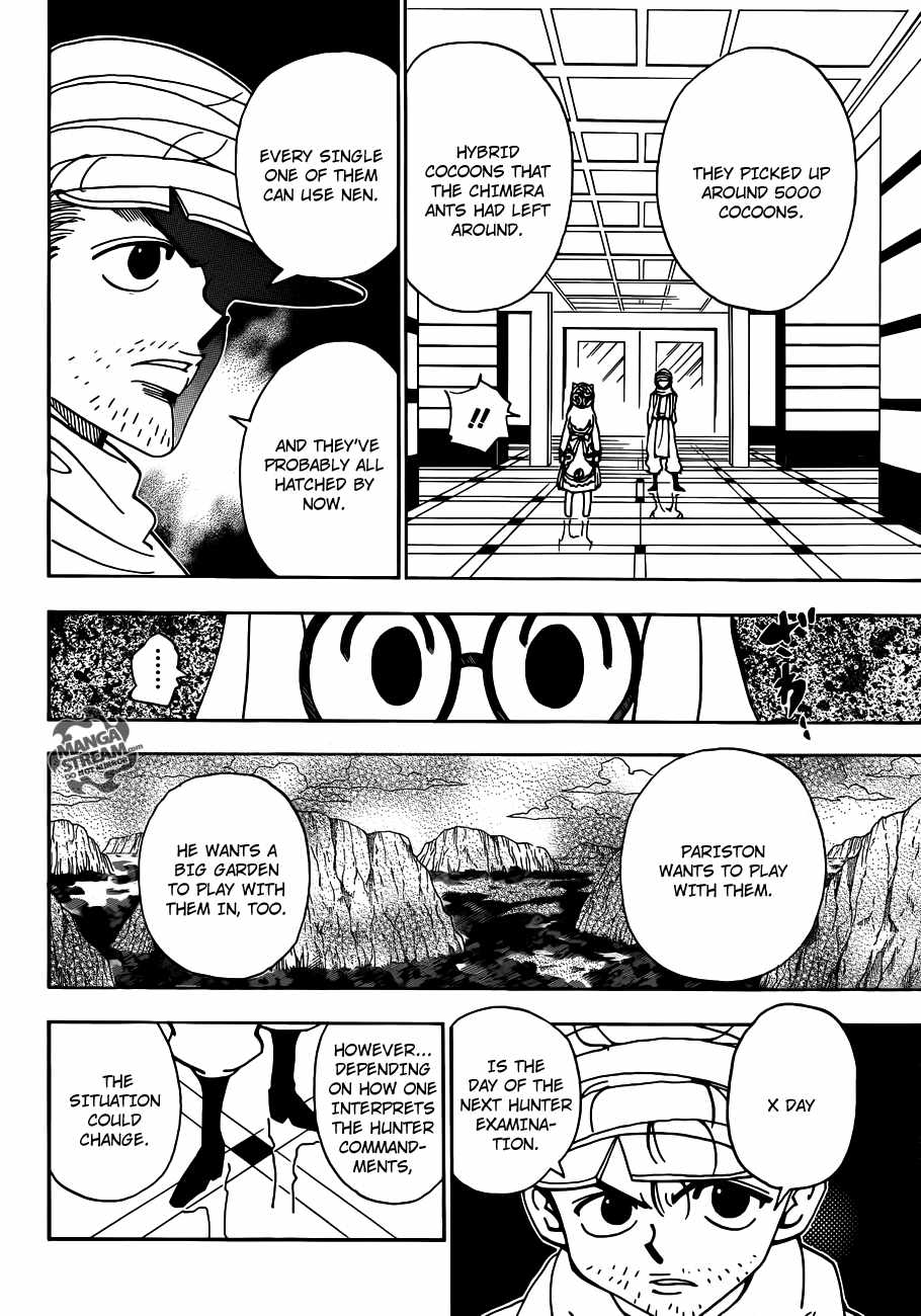Bug Hunter Chapter 331-eng-li - Page 7