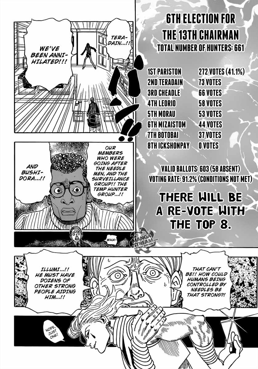 Bug Hunter Chapter 329-eng-li - Page 15