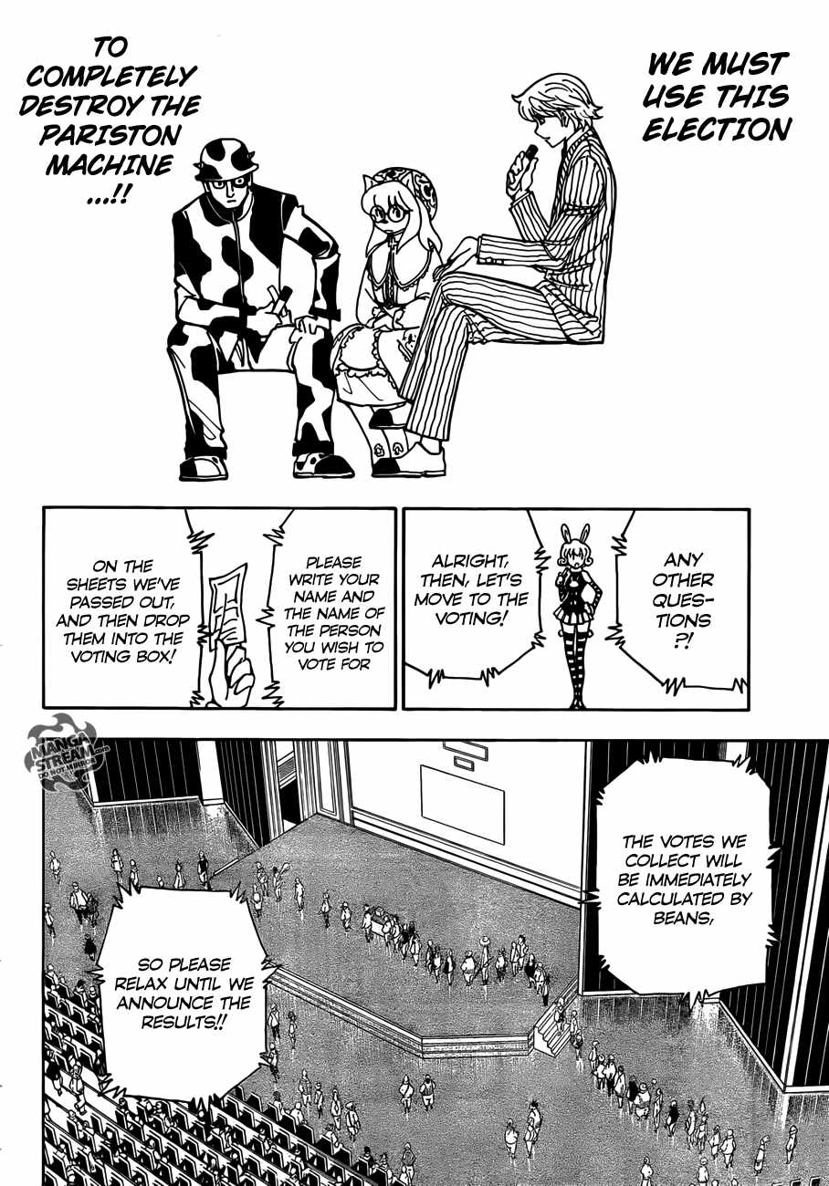 Bug Hunter Chapter 333-eng-li - Page 7