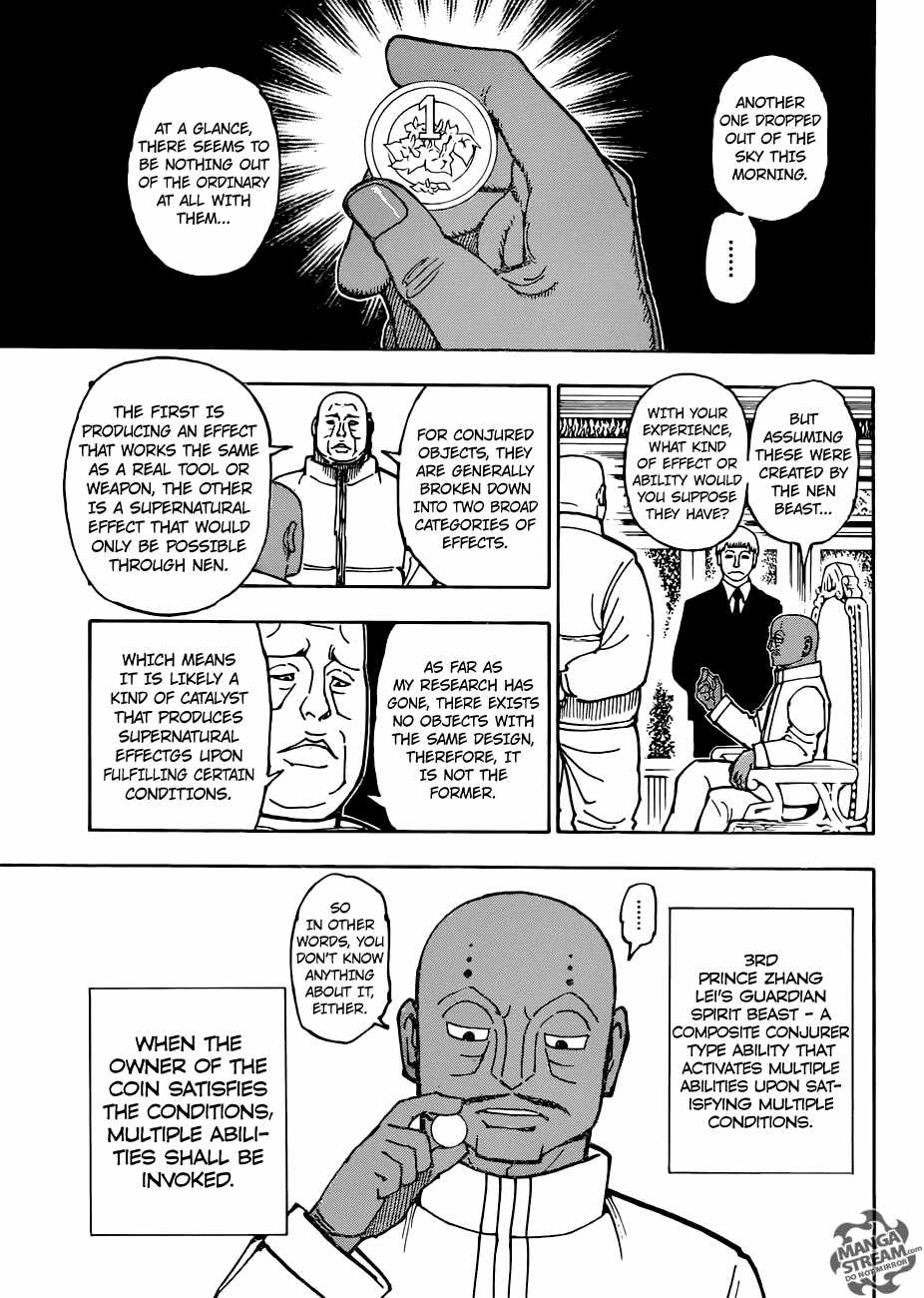 Bug Hunter Chapter 376-eng-li - Page 13