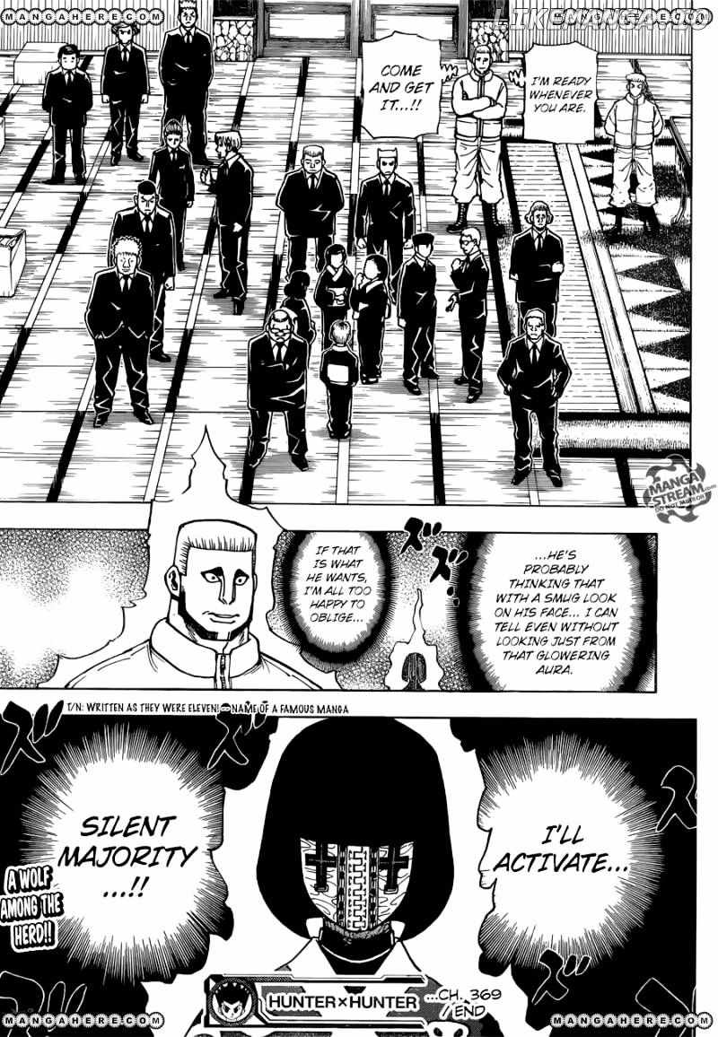 Bug Hunter Chapter 369-eng-li - Page 19