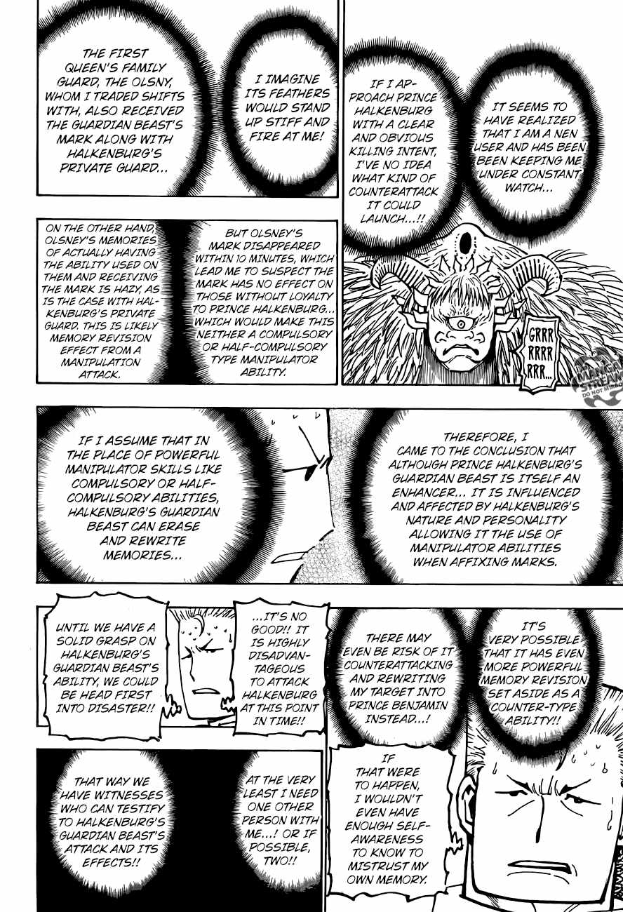 Bug Hunter Chapter 375-eng-li - Page 6