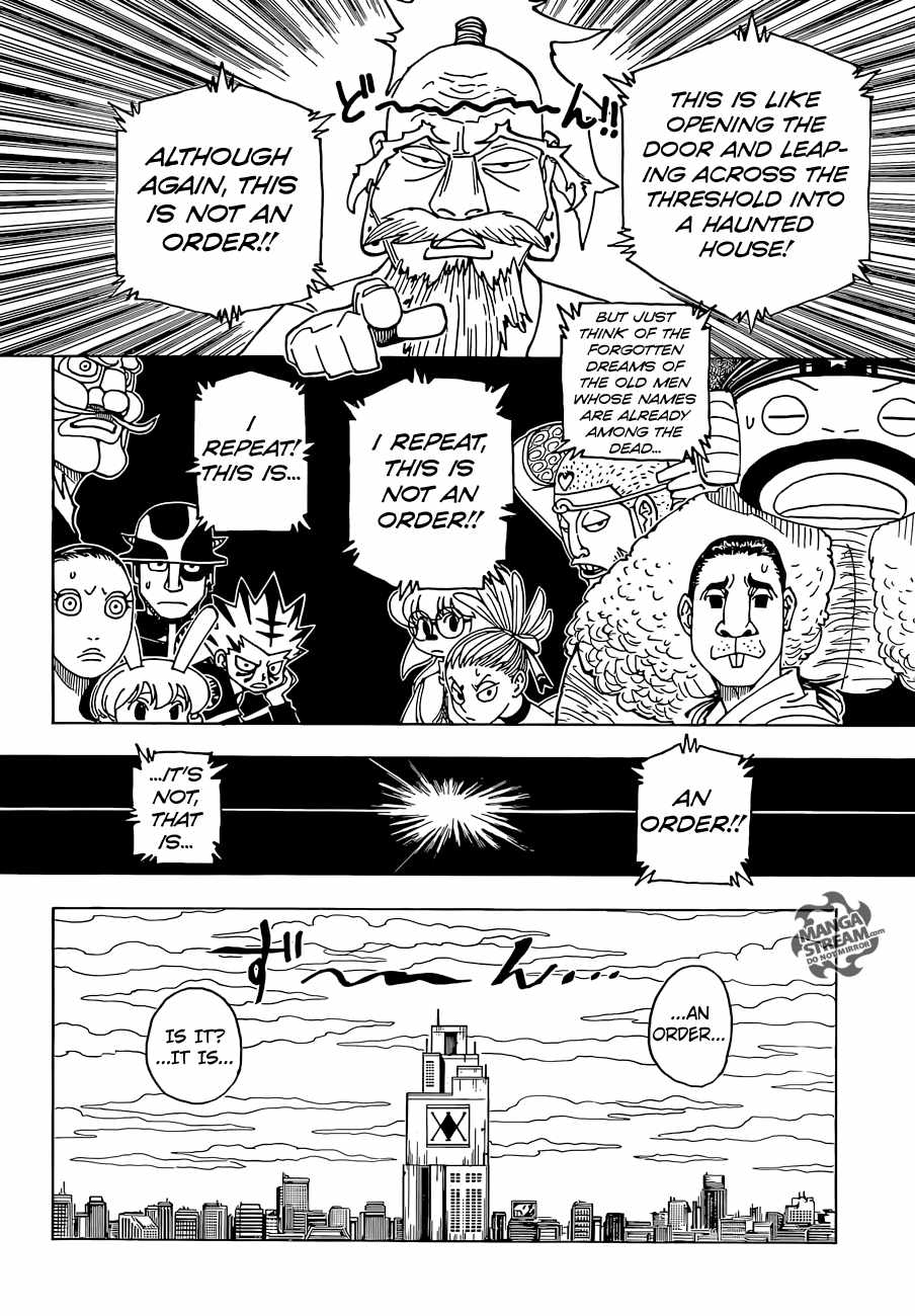 Bug Hunter Chapter 341-eng-li - Page 14