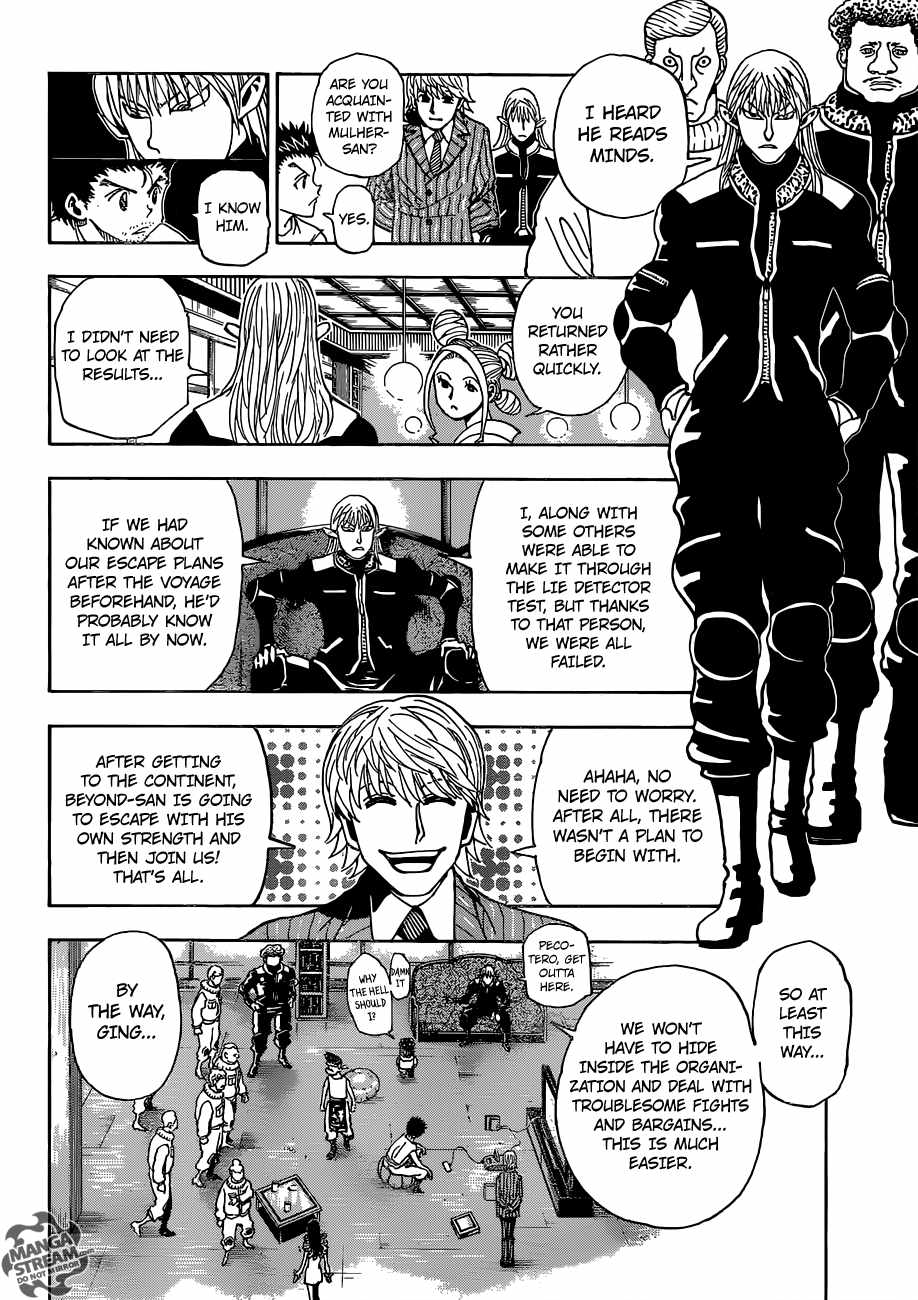 Bug Hunter Chapter 346-eng-li - Page 15