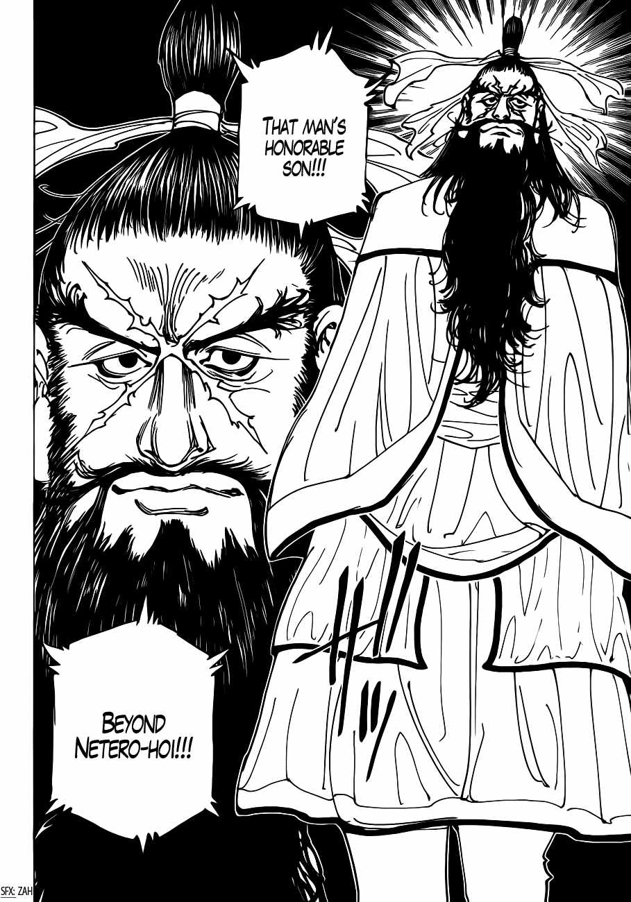 Bug Hunter Chapter 340-eng-li - Page 6