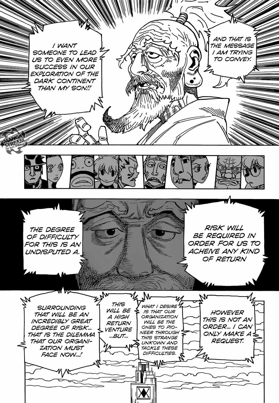 Bug Hunter Chapter 341-eng-li - Page 13