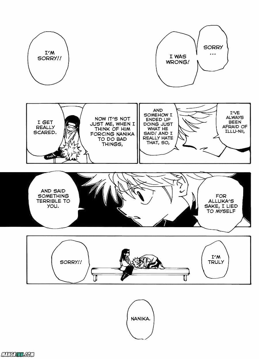Bug Hunter Chapter 336-eng-li - Page 16
