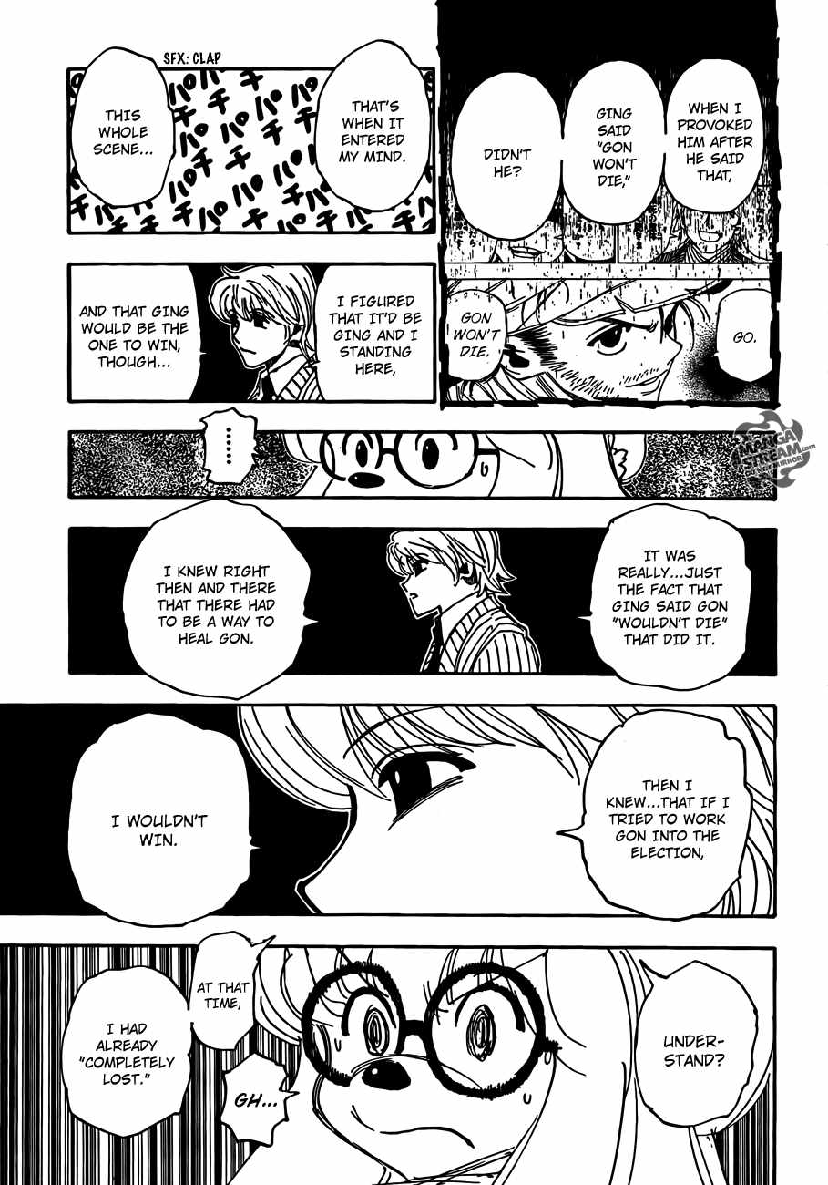 Bug Hunter Chapter 334-eng-li - Page 14