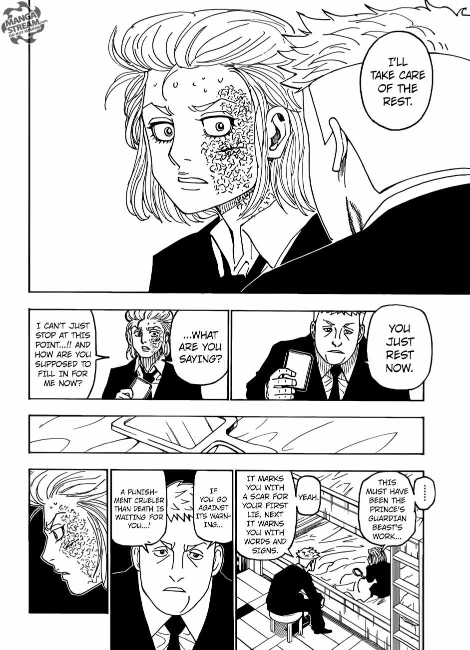 Bug Hunter Chapter 385-eng-li - Page 18