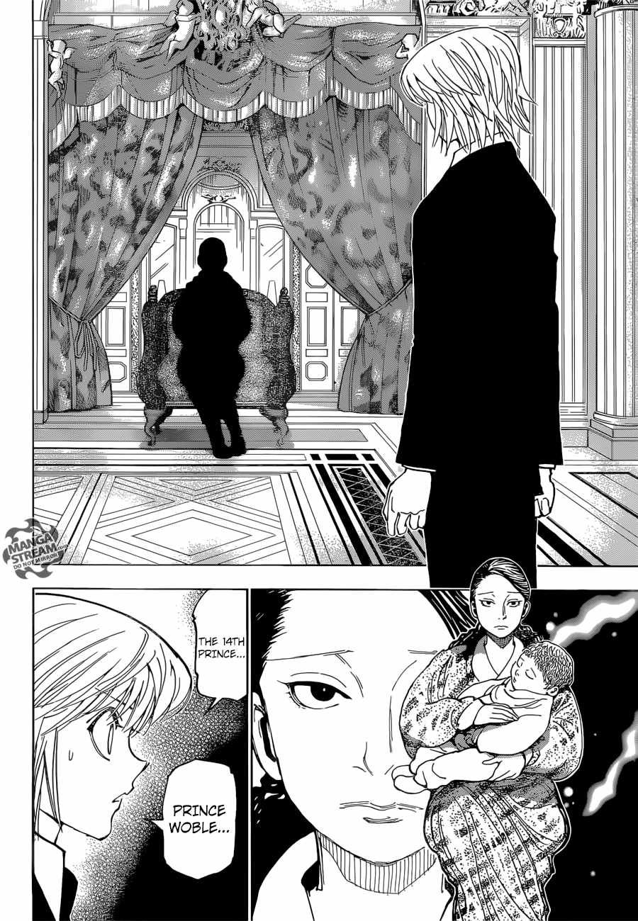 Bug Hunter Chapter 350-eng-li - Page 12