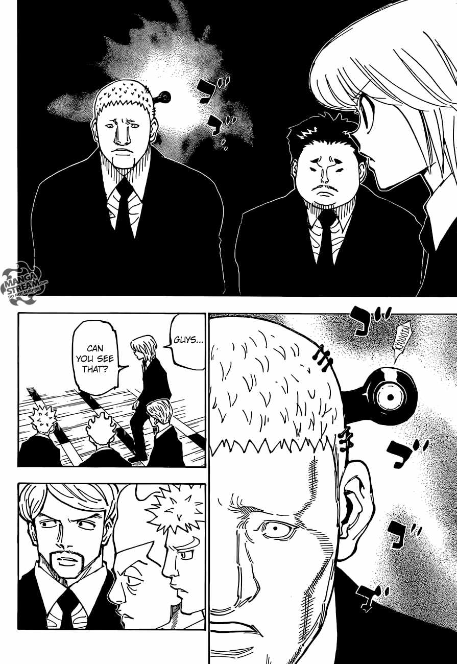 Bug Hunter Chapter 360-eng-li - Page 8
