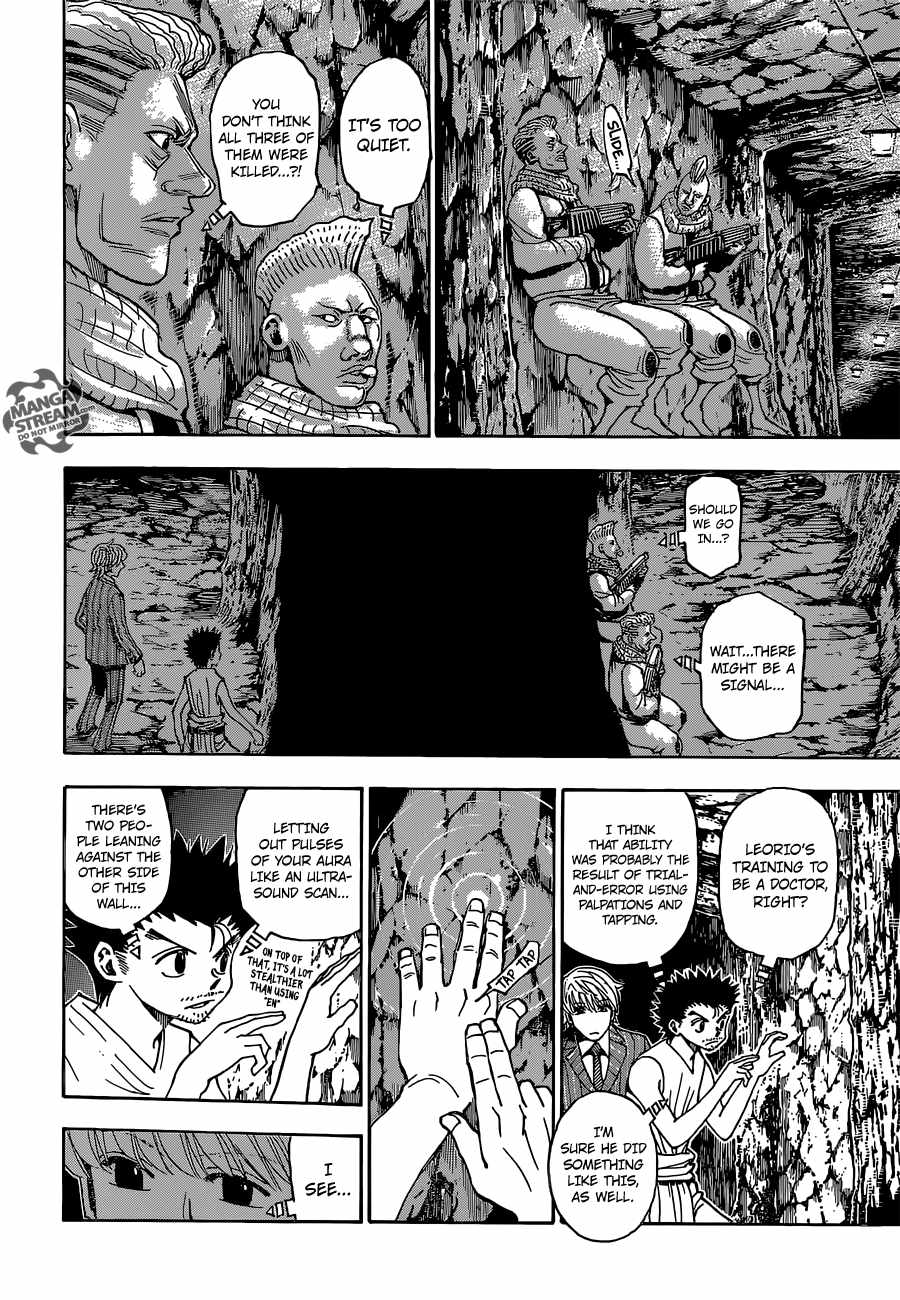Bug Hunter Chapter 347-eng-li - Page 8