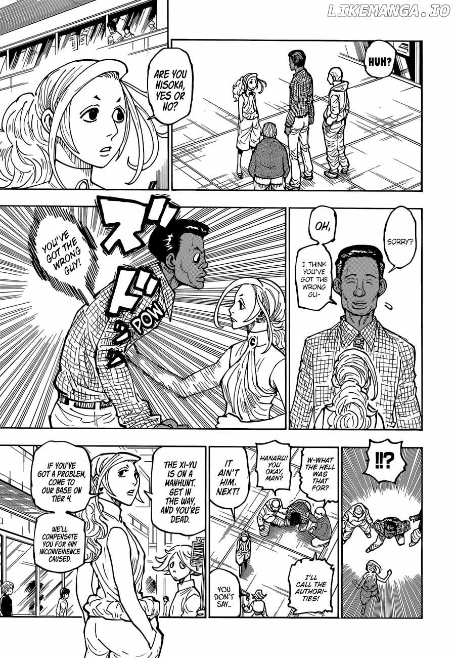Bug Hunter Chapter 392-eng-li - Page 7