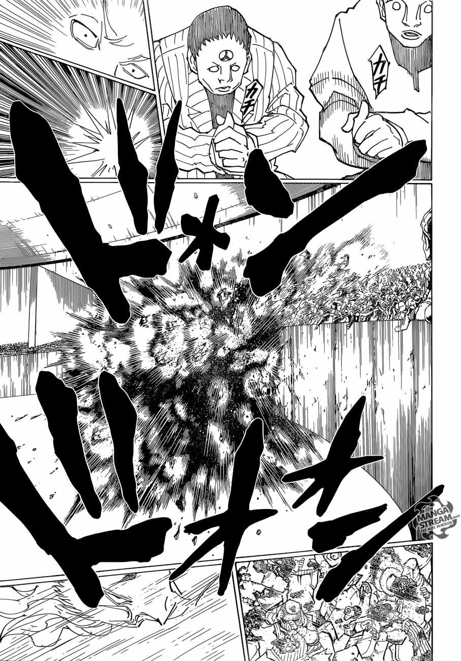 Bug Hunter Chapter 356-eng-li - Page 11