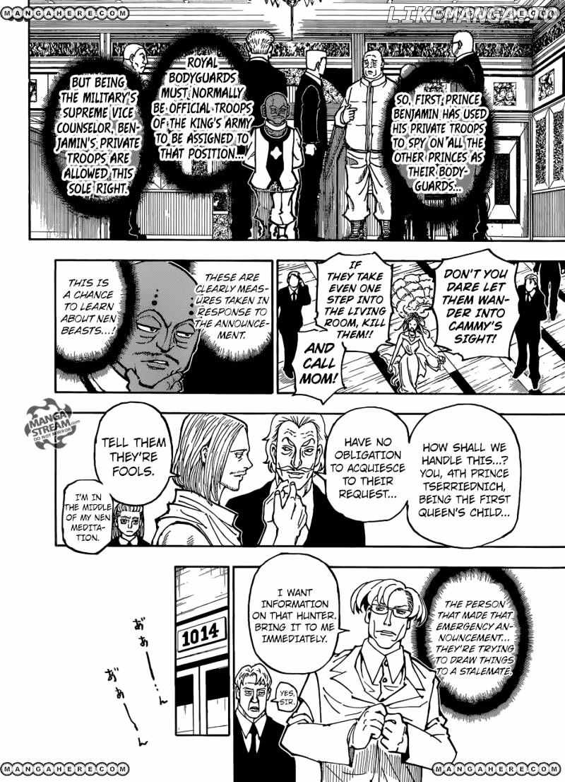 Bug Hunter Chapter 363-eng-li - Page 14