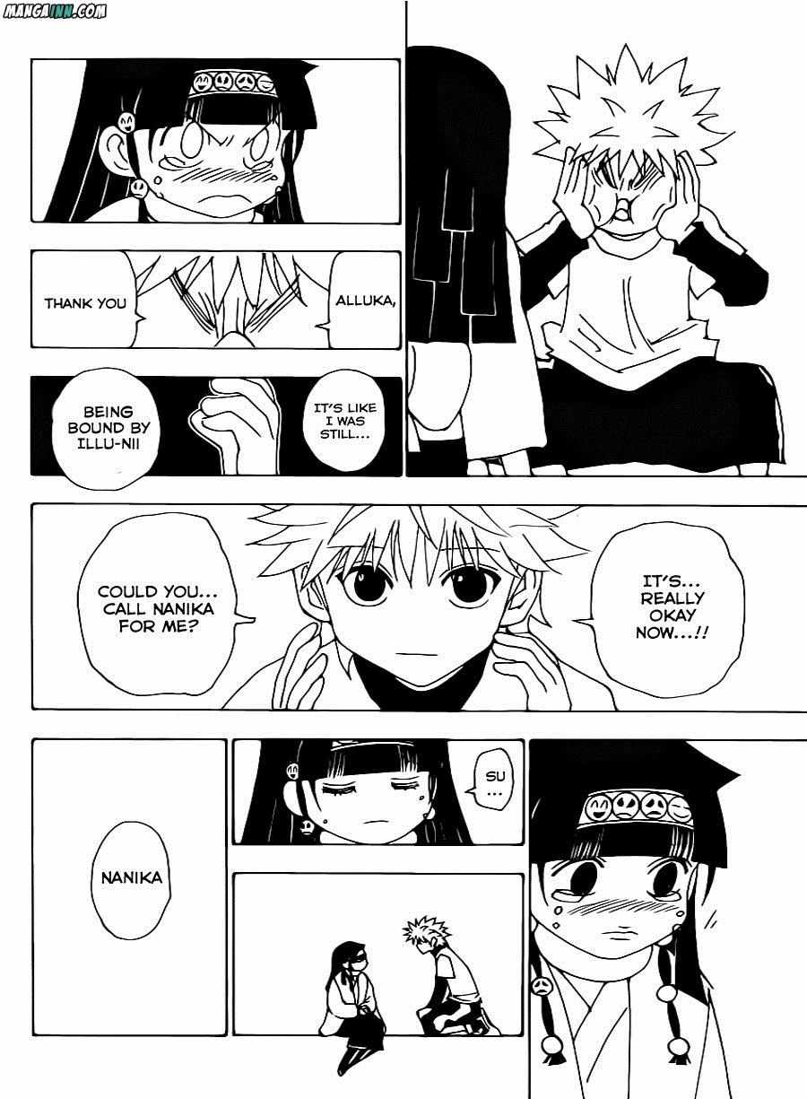 Bug Hunter Chapter 336-eng-li - Page 15