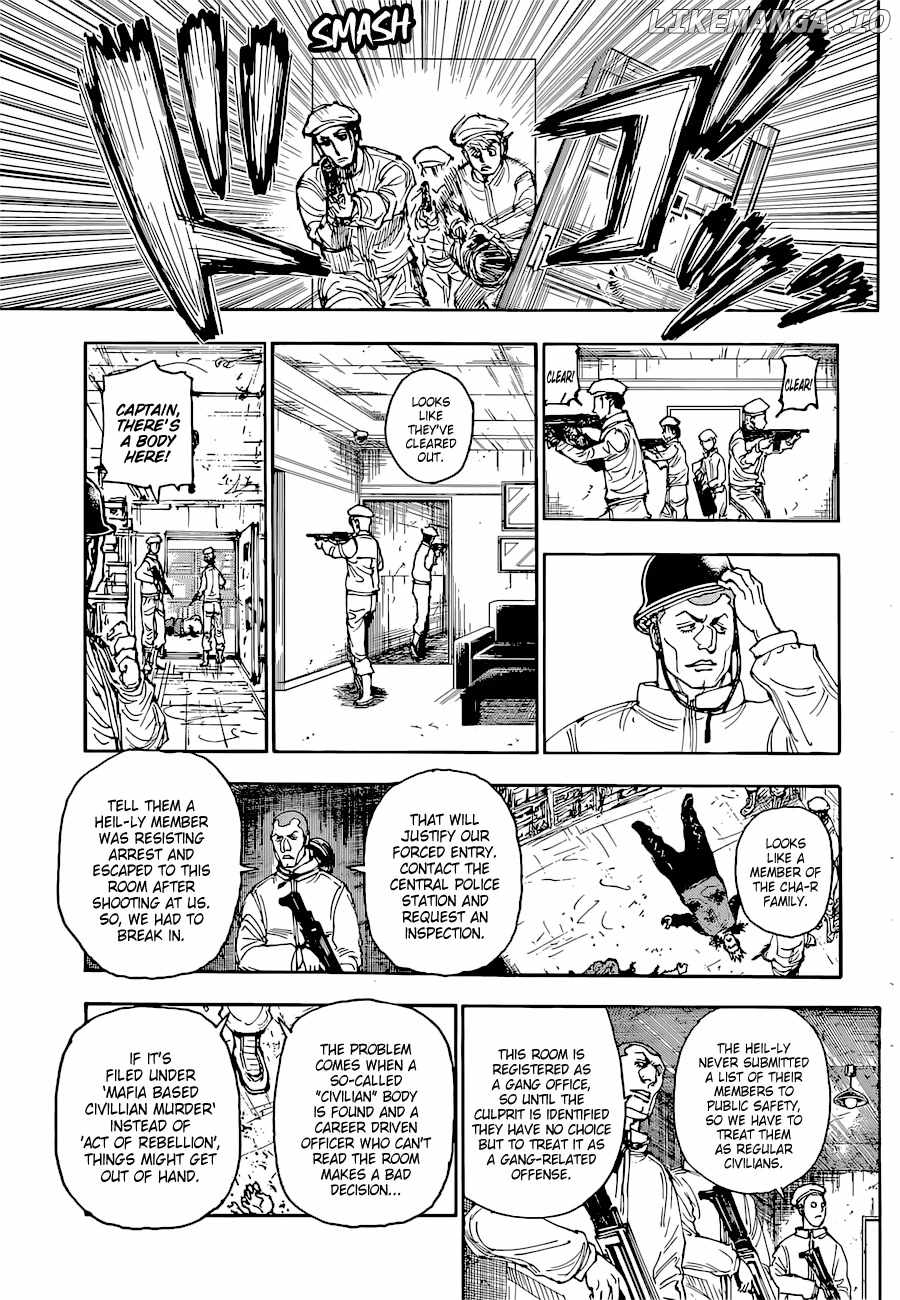 Bug Hunter Chapter 394-eng-li - Page 9
