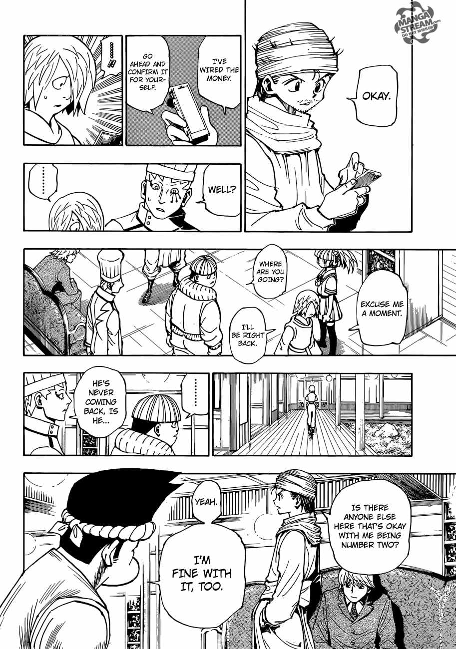 Bug Hunter Chapter 344-eng-li - Page 9