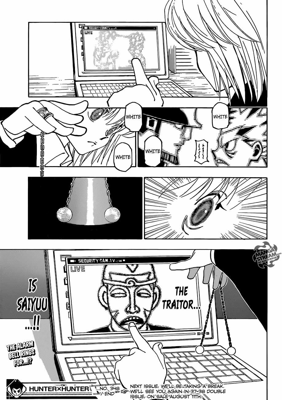 Bug Hunter Chapter 348-eng-li - Page 20