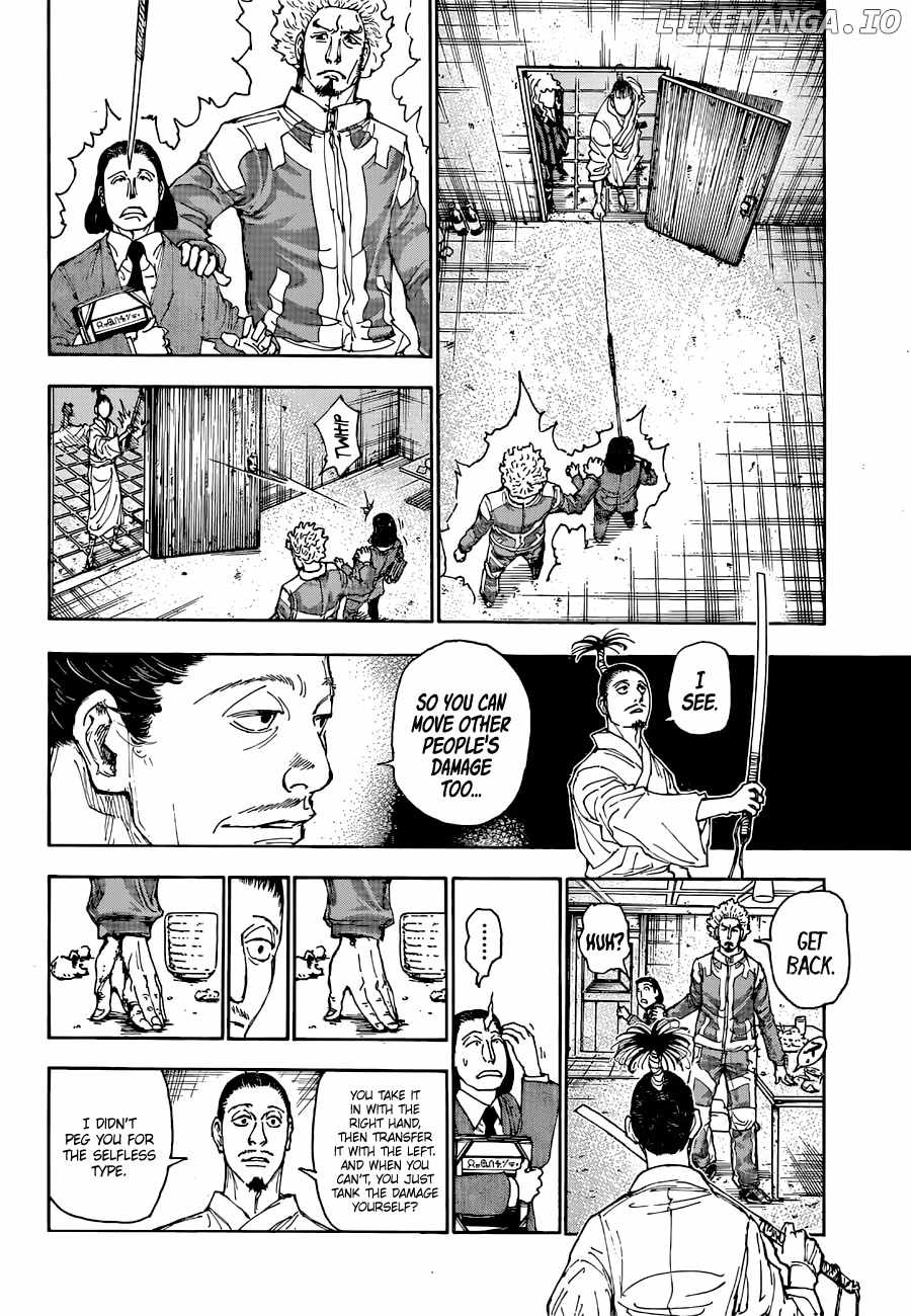 Bug Hunter Chapter 399-eng-li - Page 12