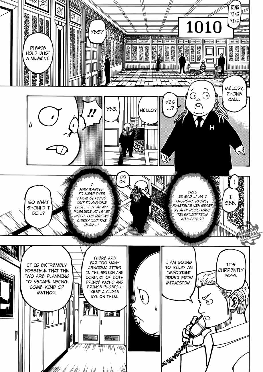 Bug Hunter Chapter 381-eng-li - Page 5