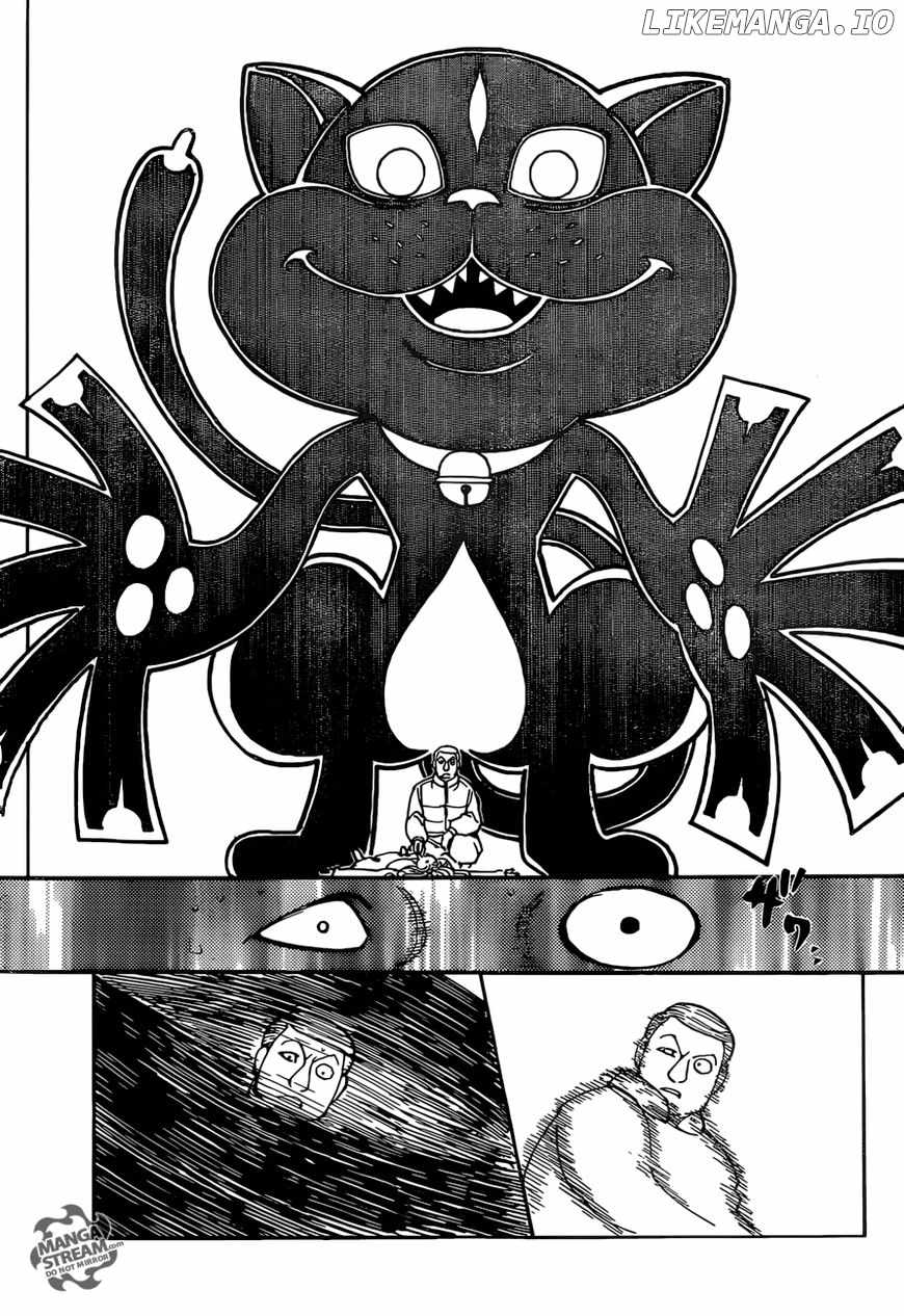 Bug Hunter Chapter 373-eng-li - Page 6