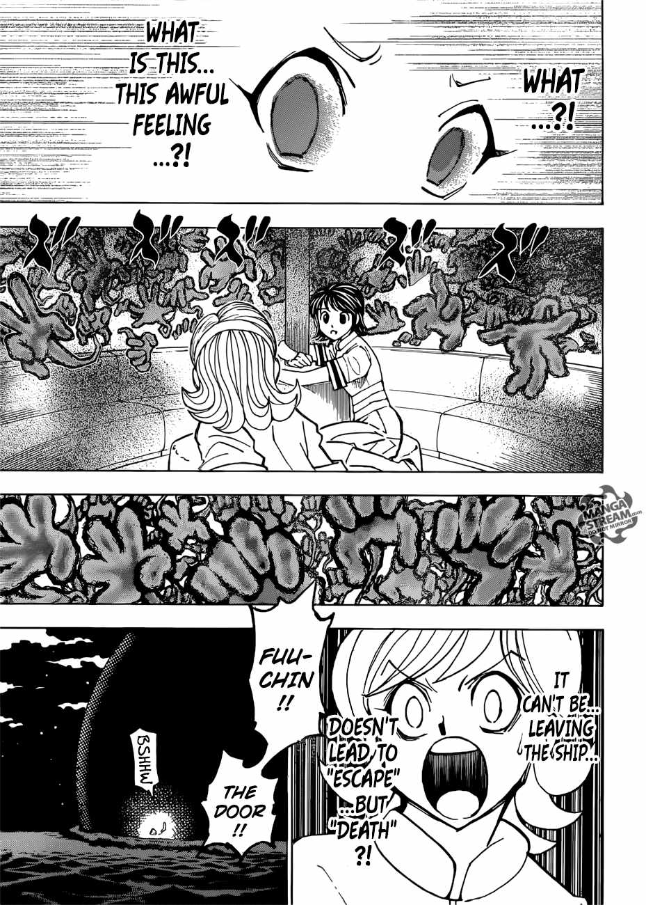 Bug Hunter Chapter 383-eng-li - Page 14