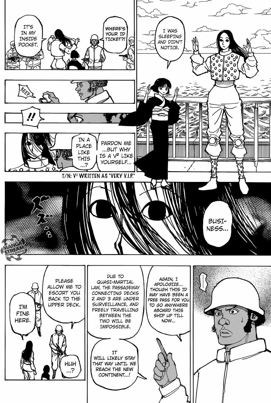 Bug Hunter Chapter 380-eng-li - Page 13