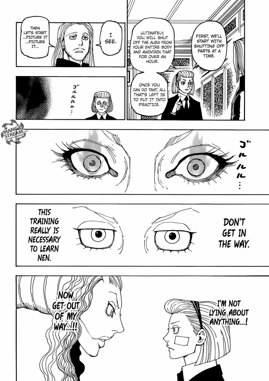 Bug Hunter Chapter 384-eng-li - Page 15