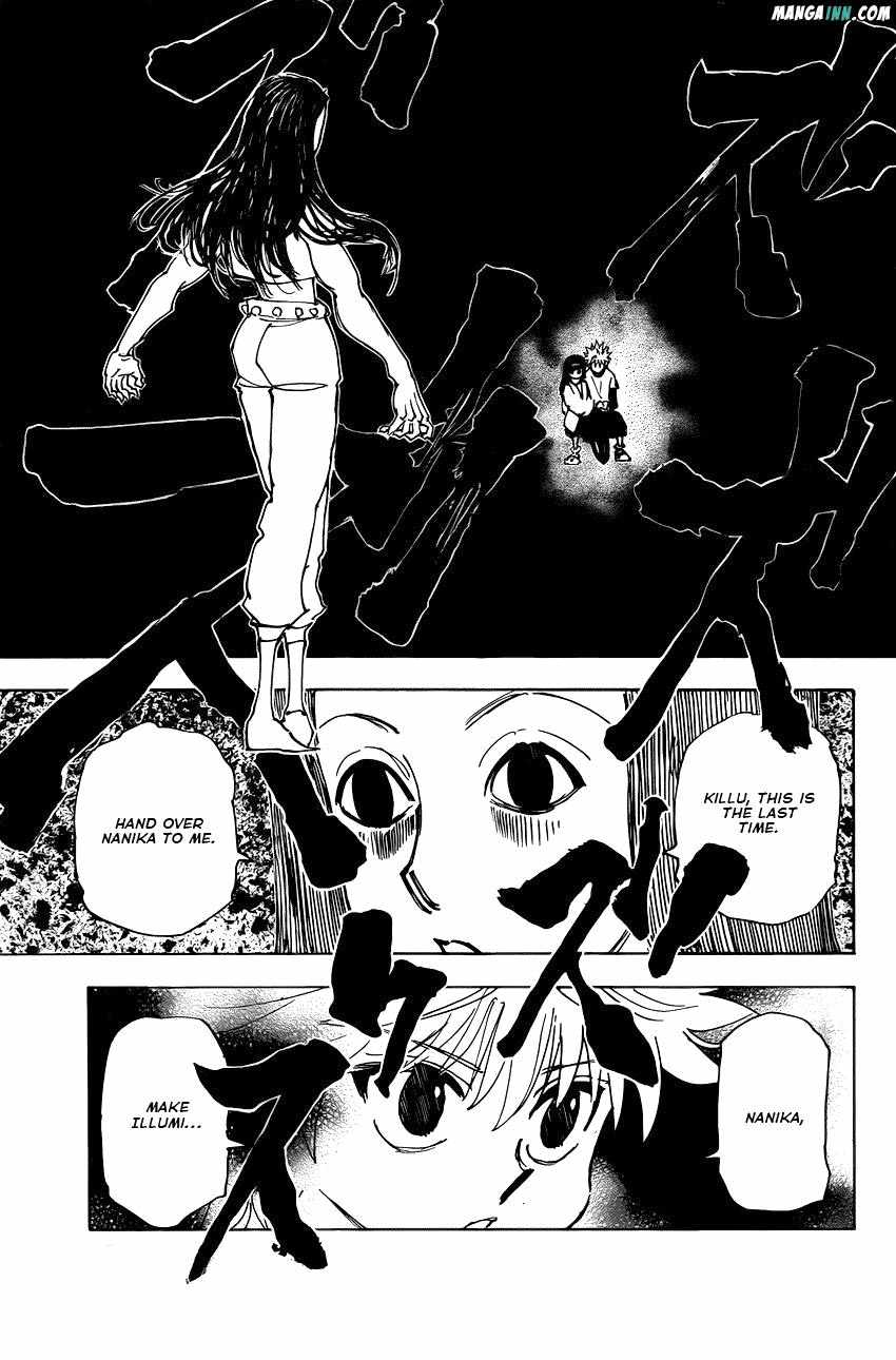 Bug Hunter Chapter 336-eng-li - Page 6
