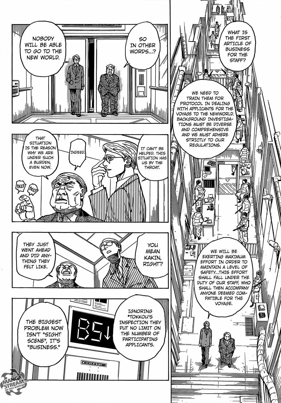 Bug Hunter Chapter 341-eng-li - Page 5