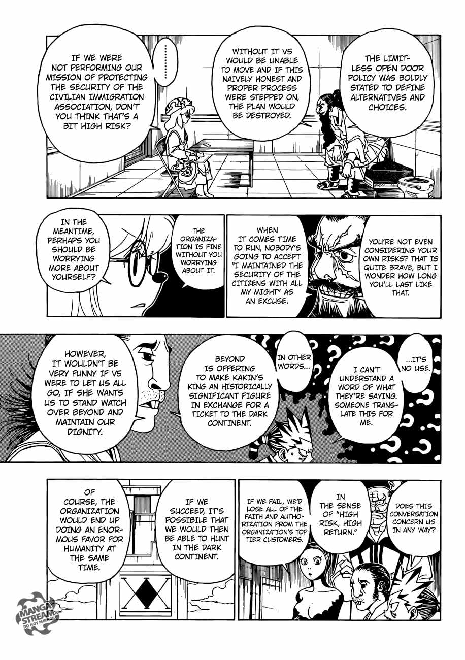 Bug Hunter Chapter 342-eng-li - Page 10